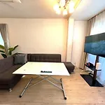 Nao\'s Guesthouse 2