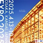 Nao\'S Guesthouse 2 一軒家貸切