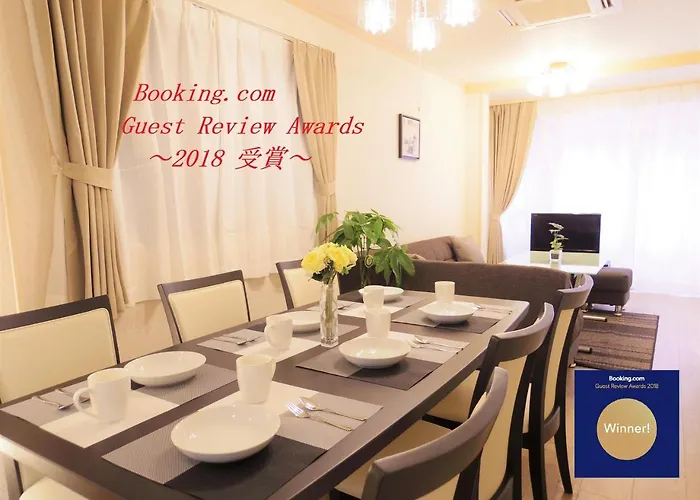 Nao\'s Guesthouse 2